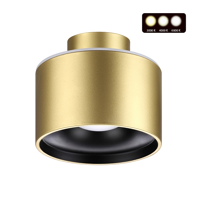 Потолочный светодиодный светильник Novotech Over Giro 358972 изображение 1 Потолочный светодиодный светильник Novotech Over Giro 358972 Фото № 1