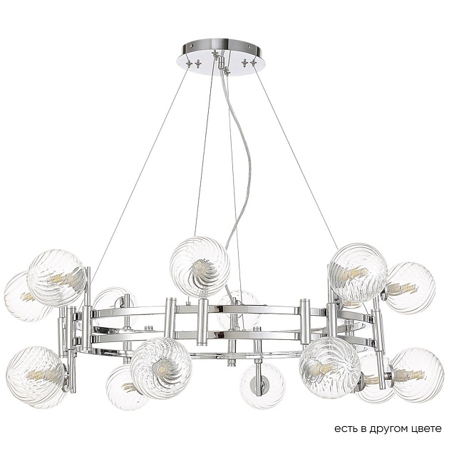 Подвесная люстра Crystal Lux Luxury SP16 Chrome Фото № 1