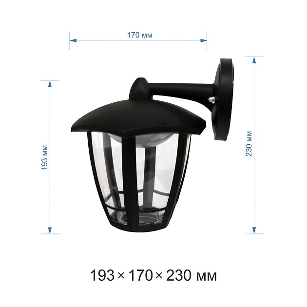 Уличный настенный светодиодный светильник Apeyron Дели 11-191 изображение 2 Уличный настенный светодиодный светильник Apeyron Дели 11-191 Фото № 2