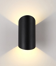 Уличный настенный светодиодный светильник Crystal Lux CLT 134W BL 2