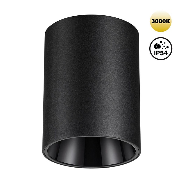 Потолочный светодиодный светильник Novotech Over Recte 359422 изображение 7 Потолочный светодиодный светильник Novotech Over Recte 359422 Фото № 7