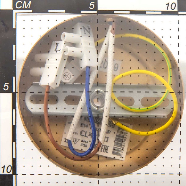Бра Citilux Марлен Кофейная CL411311 Фото № 9