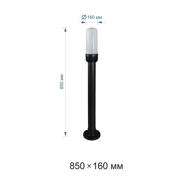 Уличный светильник Apeyron Поллар НТУ01-60-012 изображение 2 Уличный светильник Apeyron Поллар НТУ01-60-012 Фото № 2