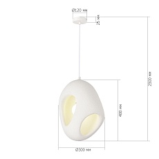 Подвесной светильник ST Luce Wabi Sabi SL1522.543.01 1