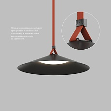 Наконечник Denkirs Belty Base TR5519-BK 3