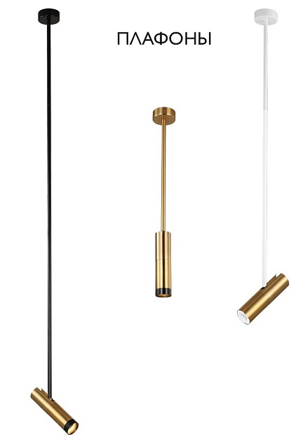 Плафон Crystal Lux CLT 060_00 BS изображение 3 Плафон Crystal Lux CLT 060_00 BS Фото № 3