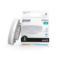 Лампа светодиодная Gauss GX53 11W 4100K матовая 83821 4