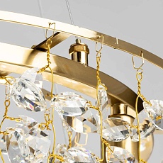 Люстра De City Лайма 467015106 2