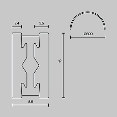 Шинопровод накладной/подвесной Maytoni Technical TRX154-SR-D800-PT 2