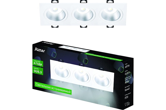 Встраиваемый светильник Ritter Artin 51427 5 Фото № 2