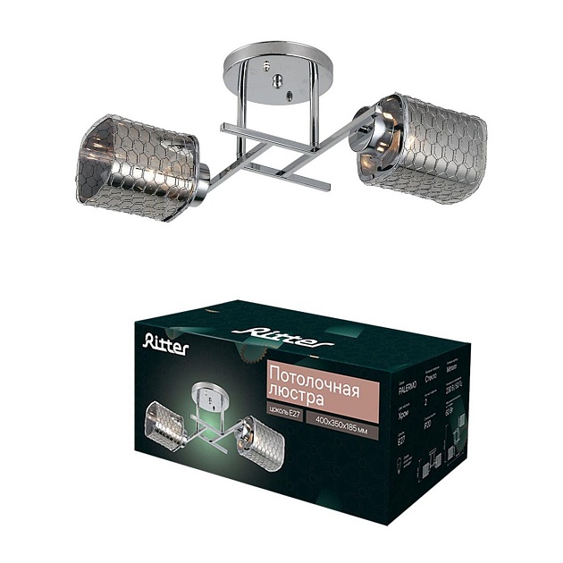 Потолочная люстра Ritter Palermo 52521 9 Фото № 2