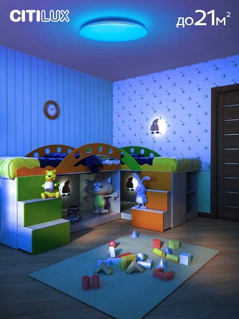 Потолочный светодиодный светильник Citilux Симпла CL714680G изображение 5 Потолочный светодиодный светильник Citilux Симпла CL714680G Фото № 5