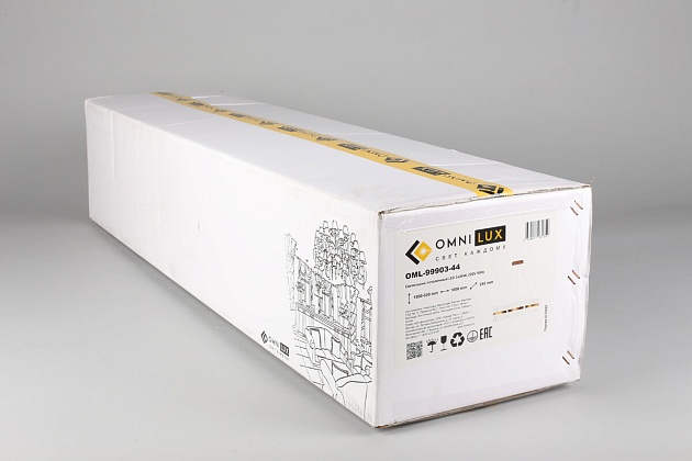 Подвесной светодиодный светильник Omnilux Strasatti OML-99903-44 изображение 5 Подвесной светодиодный светильник Omnilux Strasatti OML-99903-44 Фото № 5