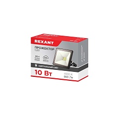 Настольная лампа REXANT 609-031 3