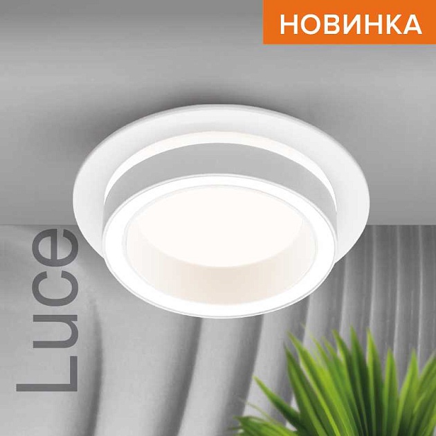 Встраиваемый светильник WOLTA WDL-GX53/06W-R Фото № 1
