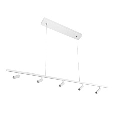 Подвесная светодиодная люстра Loft IT Sign 10260/5 White 5