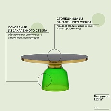 Кофейный стол Bergenson Bjorn Odd MZTBL_CGLSGRN_75 1