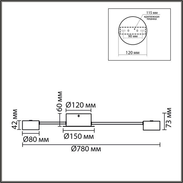 Люстра Lumion COMFI 8343/8C Фото № 4