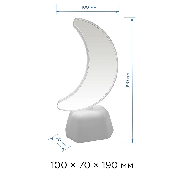 Светильник-ночник OGM Месяц NL-09 Фото № 11