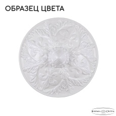 Подвесная люстра Bohemia Ivele AL78101/12+6/250/2D A WG 1