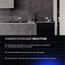 Выключатель с самовозвратом встраиваемый Voltum S70 одноклавишный 10А, (шелк) VLS010604 4