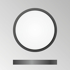 Потолочный светодиодный светильник Citilux Бейсик CL738181V 3