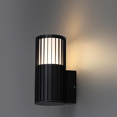 Светильник ландшафтный Novotech COSTAS 370991 1