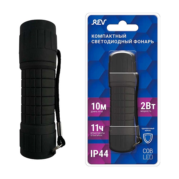 Ручной фонарь REV 29120 6 Фото № 1