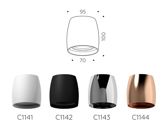 Корпус светильника Ambrella light DIY Spot C1144 Фото № 2