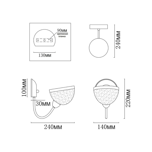 Бра MyFar Ekaterina MR1290-1W Фото № 2