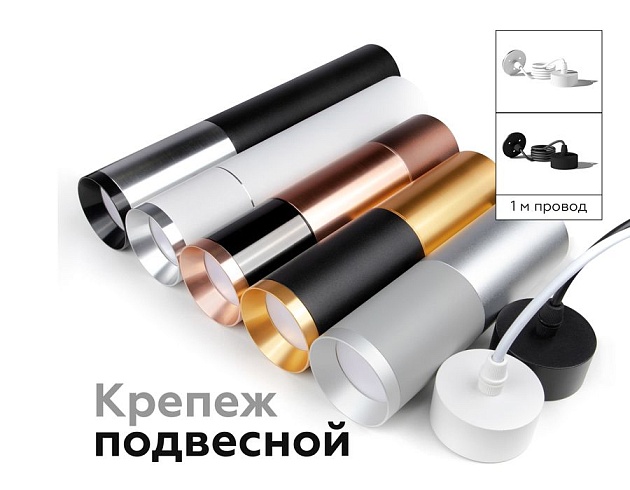 Насадка передняя Ambrella light DIY Spot N6133 изображение 8 Насадка передняя Ambrella light DIY Spot N6133 Фото № 8