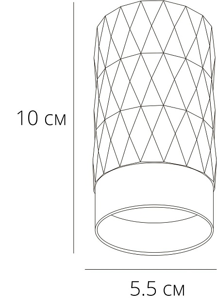 Потолочный светильник Arte Lamp Fang A5658PL-1WH Фото № 2