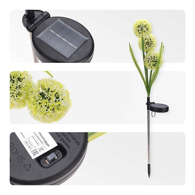 Настольная лампа REXANT 609-006 Фото № 5