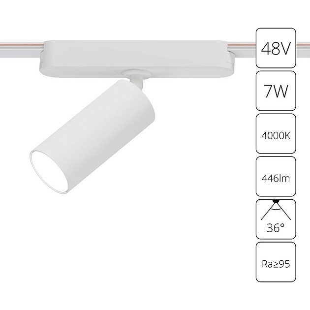 Трековый светодиодный светильник Arte Lamp Rapid A6156PL-1WH Фото № 2