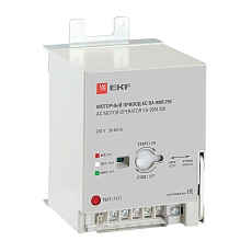 Моторный привод 230B АС ВА-99M 250 EKF PROxima mccb99m-a-132