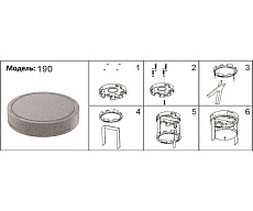 Основание Kink Light Сатори 190,19 1