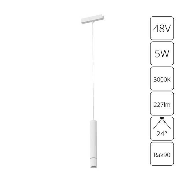 Трековый светодиодный светильник Arte Lamp Rapid A1159PL-1WH Фото № 1