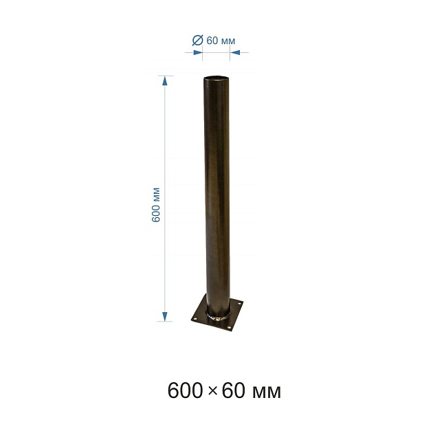 Основание для светильника Apeyron ОМ-600брз Фото № 2