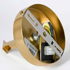 Бра Lussole LOFT HESPERIA LSP-8832 1