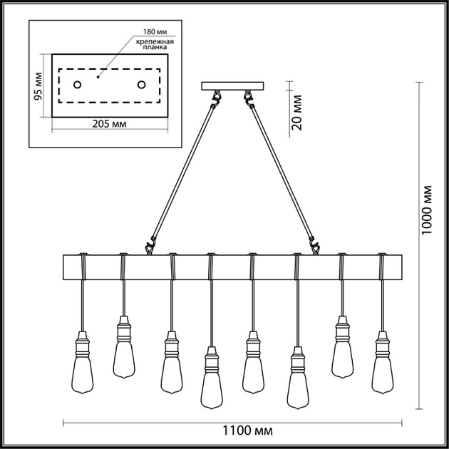 Подвесной светильник Lumion Lofti Klaus 3740/8 Фото № 5