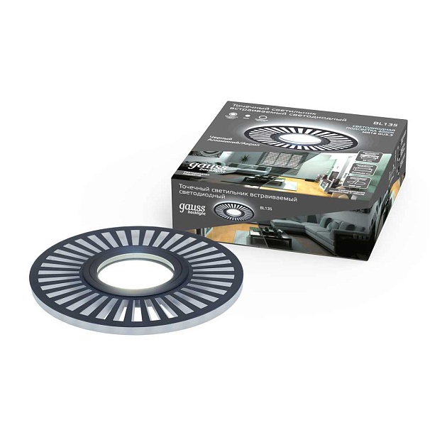 Встраиваемый светильник Gauss Backlight BL135 изображение 3 Встраиваемый светильник Gauss Backlight BL135 Фото № 3