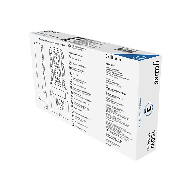 Уличный светодиодный консольный светильник Gauss Qplus 629535315 Фото № 4