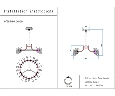 Люстра Kink Light Мару 07695-60,36-29 1