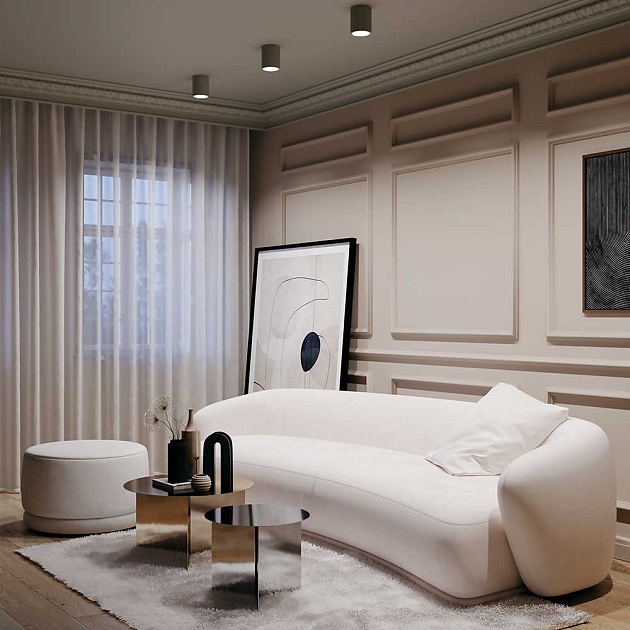 Потолочный светильник Maytoni Conik Gyps C001CW-01W Фото № 5