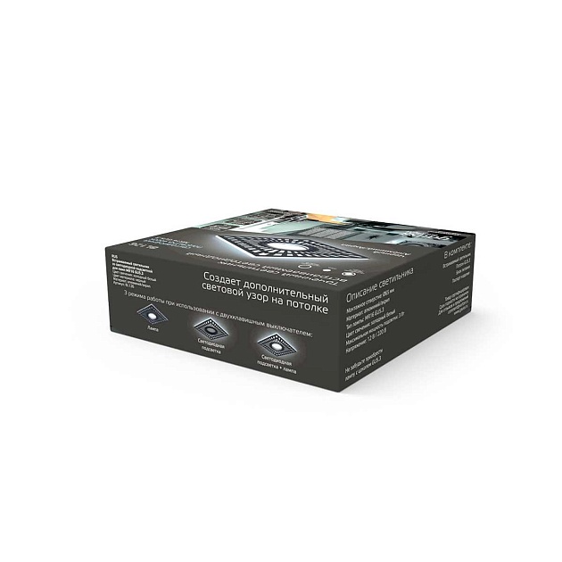 Встраиваемый светильник Gauss Backlight BL126 изображение 5 Встраиваемый светильник Gauss Backlight BL126 Фото № 5