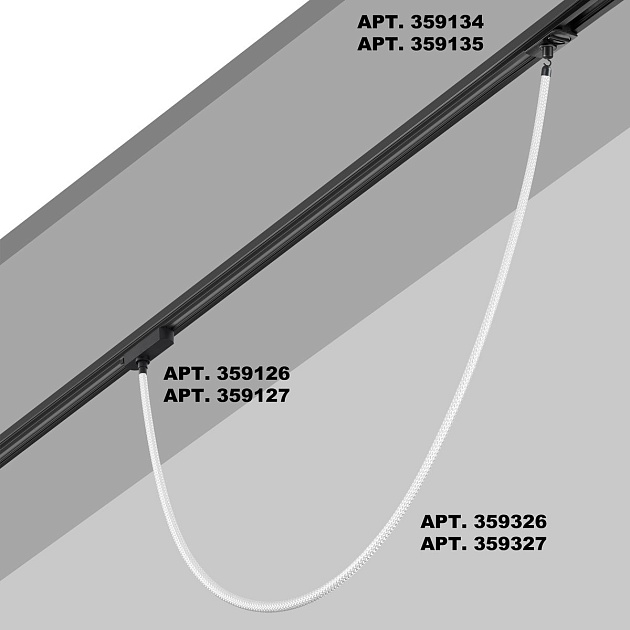 Подвесной светодиодный светильник Novotech Ramo Konst 359326 изображение 4 Подвесной светодиодный светильник Novotech Ramo Konst 359326 Фото № 4