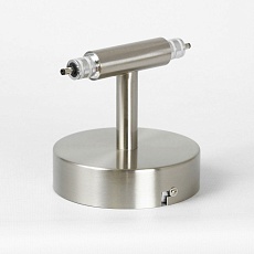 Подсветка для картин Lussole Hall LSP-7297 2