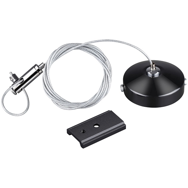 Подвесной комплект Novotech Shino Flum 135097 Фото № 1