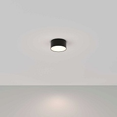 Потолочный светодиодный светильник Maytoni Technical Zon C032CL-12W4K-RD-B 2