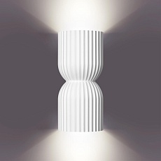 Настенный светильник Novotech Over Yeso 370977 2